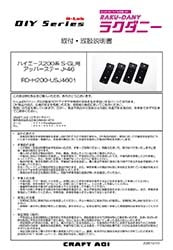 LinkIcon